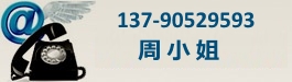 联系图片